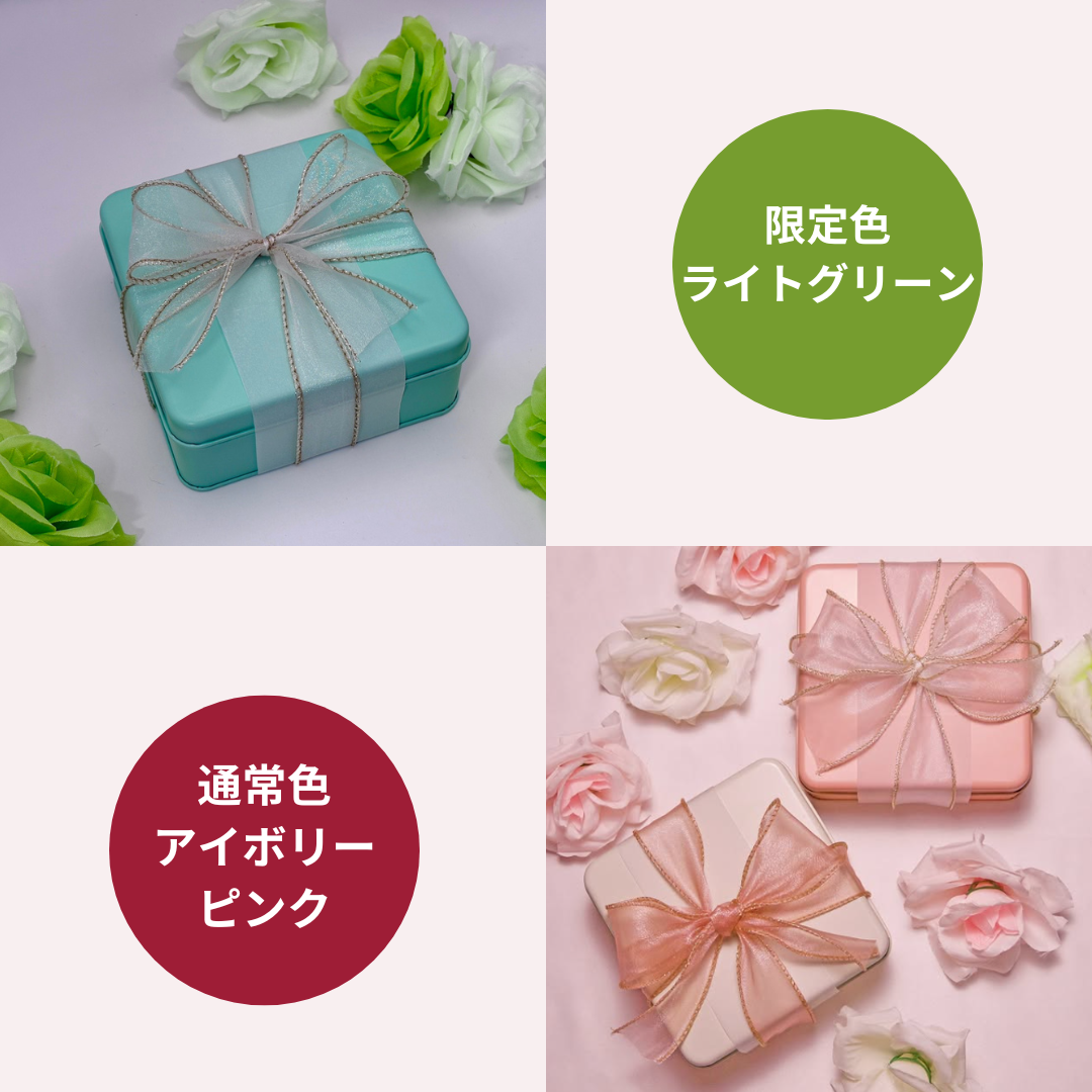 クッキー缶(紫)